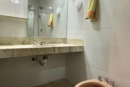 Apartamento à venda com 60m², 1 quarto e sem vagaBanheiro