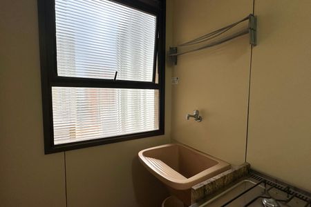 Apartamento à venda com 60m², 1 quarto e sem vagaÁrea de Serviço