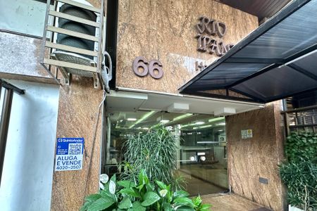 Apartamento à venda com 60m², 1 quarto e sem vagaFachada