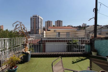 Casa à venda com 168m², 3 quartos e 2 vagasVaranda