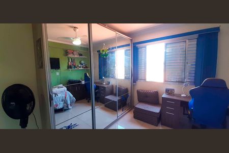 Casa à venda com 210m², 3 quartos e 3 vagasQuarto 2