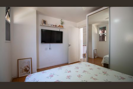 Apartamento à venda com 42m², 1 quarto e 1 vagaQuarto