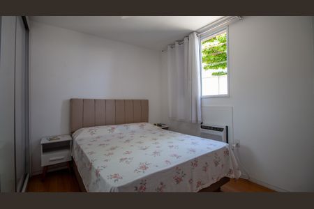 Quarto de apartamento à venda com 1 quarto, 42m² em Imperial de São Cristóvão, Rio de Janeiro