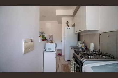Apartamento à venda com 42m², 1 quarto e 1 vagaCozinha
