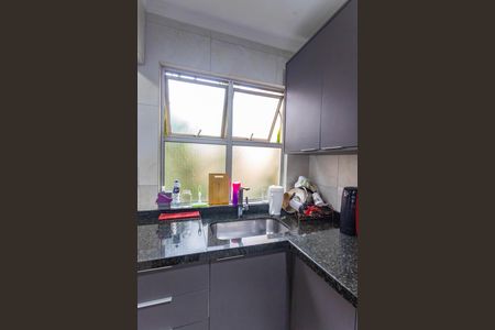 Apartamento à venda com 52m², 2 quartos e 1 vaga Apartamento à venda com 52m², 2 quartos e 1 vagaCozinha