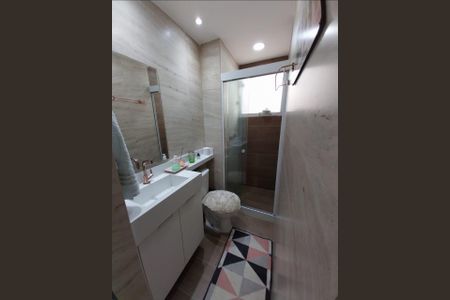 Apartamento para alugar com 45m², 2 quartos e 1 vaga Apartamento para alugar com 45m², 2 quartos e 1 vagaBanheiro