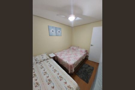 Apartamento para alugar com 45m², 2 quartos e 1 vaga Apartamento para alugar com 45m², 2 quartos e 1 vagaQuarto