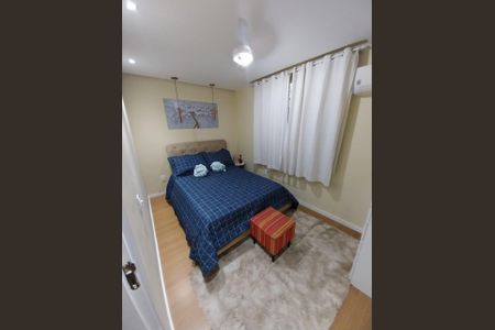 Apartamento para alugar com 45m², 2 quartos e 1 vaga Apartamento para alugar com 45m², 2 quartos e 1 vagaQuarto