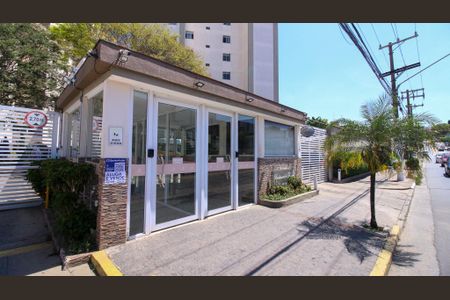 Apartamento para alugar com 59m², 3 quartos e 1 vagaFachada