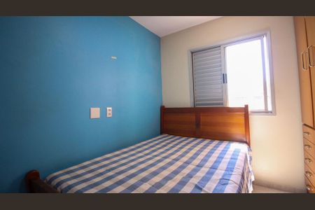 Apartamento para alugar com 59m², 3 quartos e 1 vagaQuarto 2