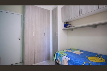 Apartamento para alugar com 59m², 3 quartos e 1 vagaQuarto