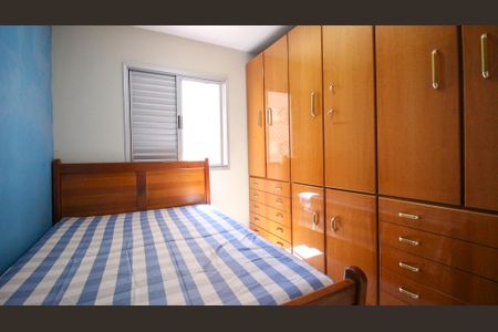 Apartamento para alugar com 59m², 3 quartos e 1 vagaQuarto 2