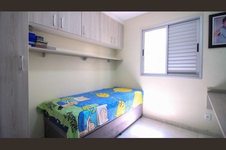 Apartamento para alugar com 59m², 3 quartos e 1 vagaQuarto