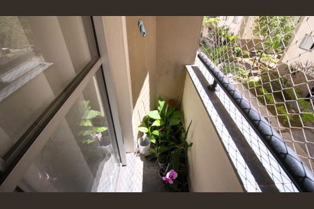 Apartamento para alugar com 59m², 3 quartos e 1 vagaVaranda da Sala