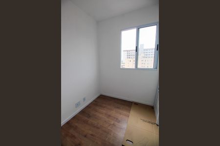 Apartamento à venda com 32m², 2 quartos e sem vagaQuarto 1