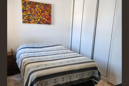Apartamento à venda com 73m², 3 quartos e 1 vaga Apartamento à venda com 73m², 3 quartos e 1 vagaSuíte
