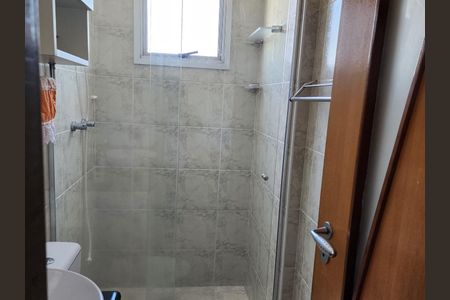 Apartamento à venda com 73m², 3 quartos e 1 vaga Apartamento à venda com 73m², 3 quartos e 1 vagaBanheiro da Suíte