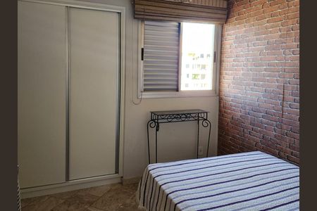 Apartamento à venda com 73m², 3 quartos e 1 vaga Apartamento à venda com 73m², 3 quartos e 1 vagaQuarto 1