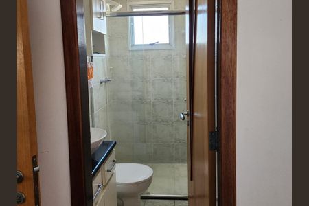 Apartamento à venda com 73m², 3 quartos e 1 vaga Apartamento à venda com 73m², 3 quartos e 1 vagaBanheiro da Suíte