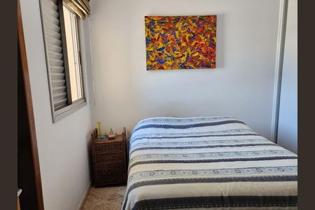 Apartamento à venda com 73m², 3 quartos e 1 vaga Apartamento à venda com 73m², 3 quartos e 1 vagaSuíte