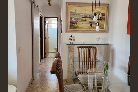 Apartamento à venda com 73m², 3 quartos e 1 vaga Apartamento à venda com 73m², 3 quartos e 1 vagaSala de Jantar