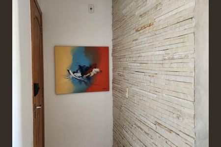 Apartamento à venda com 73m², 3 quartos e 1 vaga Apartamento à venda com 73m², 3 quartos e 1 vagaEntrada