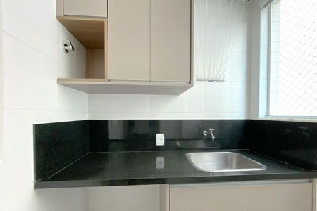 Apartamento à venda com 86m², 3 quartos e 2 vagasÁrea de Serviço