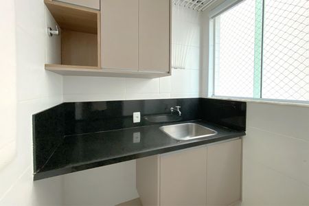 Apartamento à venda com 86m², 3 quartos e 2 vagasÁrea de Serviço