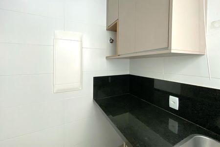 Apartamento à venda com 86m², 3 quartos e 2 vagasÁrea de Serviço