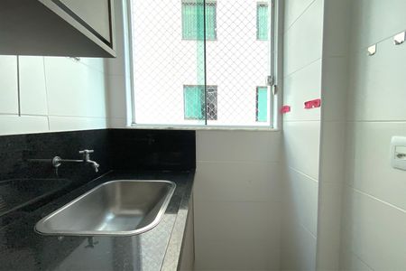 Apartamento à venda com 86m², 3 quartos e 2 vagasÁrea de Serviço