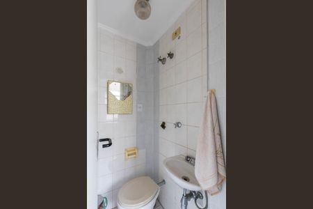 Apartamento à venda com 74m², 2 quartos e 1 vagaBanheiro de Serviço