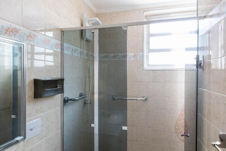 Apartamento à venda com 74m², 2 quartos e 1 vagaBanheiro