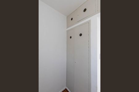 Apartamento à venda com 74m², 2 quartos e 1 vagaQuarto de Serviço