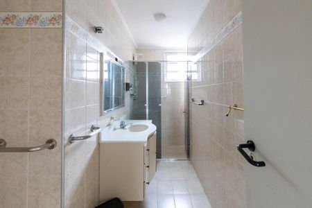 Apartamento à venda com 74m², 2 quartos e 1 vagaBanheiro