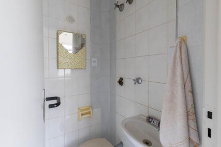 Apartamento à venda com 74m², 2 quartos e 1 vagaBanheiro de Serviço