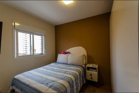 Apartamento à venda com 49m², 2 quartos e 1 vaga Apartamento à venda com 49m², 2 quartos e 1 vagaSuíte