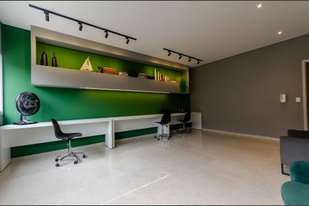 Apartamento à venda com 49m², 2 quartos e 1 vaga Apartamento à venda com 49m², 2 quartos e 1 vagaCoworking