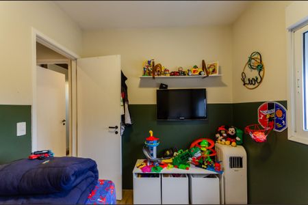 Apartamento à venda com 49m², 2 quartos e 1 vaga Apartamento à venda com 49m², 2 quartos e 1 vagaQuarto 1