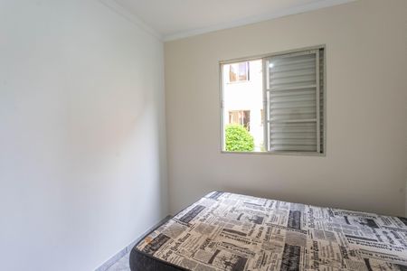 Apartamento à venda com 49m², 2 quartos e 1 vaga Apartamento à venda com 49m², 2 quartos e 1 vagaQuarto 1