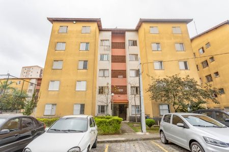 Apartamento à venda com 49m², 2 quartos e 1 vaga Apartamento à venda com 49m², 2 quartos e 1 vagaFachada do bloco