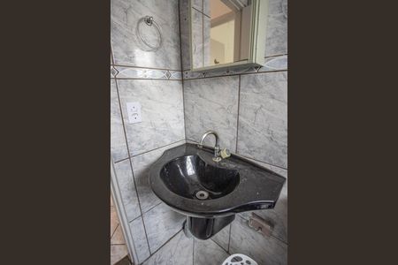 Apartamento à venda com 49m², 2 quartos e 1 vaga Apartamento à venda com 49m², 2 quartos e 1 vagaBanheiro