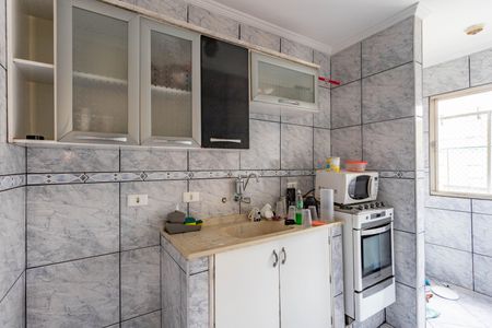 Apartamento à venda com 49m², 2 quartos e 1 vaga Apartamento à venda com 49m², 2 quartos e 1 vagaCozinha
