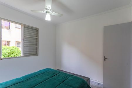 Apartamento à venda com 49m², 2 quartos e 1 vaga Apartamento à venda com 49m², 2 quartos e 1 vagaQuarto 2