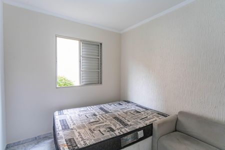Apartamento à venda com 49m², 2 quartos e 1 vaga Apartamento à venda com 49m², 2 quartos e 1 vagaQuarto 1