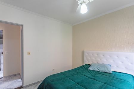 Apartamento à venda com 49m², 2 quartos e 1 vaga Apartamento à venda com 49m², 2 quartos e 1 vagaQuarto 2