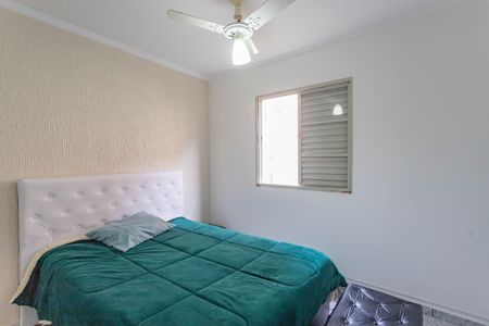 Apartamento à venda com 49m², 2 quartos e 1 vaga Apartamento à venda com 49m², 2 quartos e 1 vagaQuarto 2