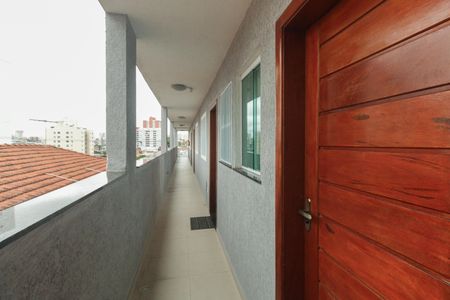 Apartamento à venda com 41m², 2 quartos e sem vaga Apartamento à venda com 41m², 2 quartos e sem vagaCondomínio