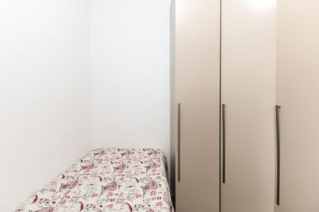 Apartamento à venda com 41m², 2 quartos e sem vaga Apartamento à venda com 41m², 2 quartos e sem vagaQuarto 2