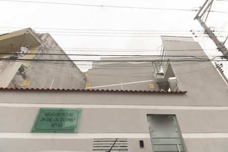 Apartamento à venda com 41m², 2 quartos e sem vaga Apartamento à venda com 41m², 2 quartos e sem vagaFachada