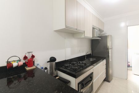 Apartamento à venda com 41m², 2 quartos e sem vaga Apartamento à venda com 41m², 2 quartos e sem vagaCozinha